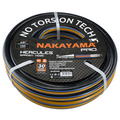 Nakayama pro Λαστιχο Hercules 6 Επιστρωσεις 50μ 1/2'' έως 12 Άτοκες Δόσεις