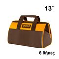 INGCO Εργαλειοθήκη Τσάντα 13" HTBG281328 με 12 άτοκες δόσεις