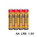 INGCO Μπαταρία Αλκαλική LR6 (ΑΑ) 4 τεμ. HAB2A01 με 12 άτοκες δόσεις