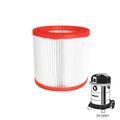 INGCO Φίλτρο Σκούπας Air-inlet HEPA για VC14301 VCAIHP02 με 12 άτοκες δόσεις