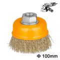 INGCO Συρματόβουρτσα Γωνιακού Tροχού M14 100mm WB11001 με 12 άτοκες δόσεις
