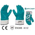 TOTAL ΓΑΝΤΙΑ ΝΙΤΡΙΛΙΟΥ (TSP12105) ως 12 Άτοκες Δόσεις