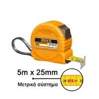 INGCO Μετροταινία 5m x 25mm HSMT39525-1 με 12 άτοκες δόσεις
