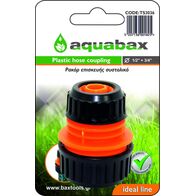AQUABAX ΡΑΚΟΡ ΕΠΙΣΚΕΥΗΣ ΣΥΣΤΟΛΙΚΟ 3/4" Χ 1/2" (TS3036) ως 12 Άτοκες Δόσεις