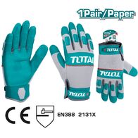 TOTAL ΓΑΝΤΙΑ ΜΗΧΑΝΙΚΟΥ (TSP1806) ως 12 Άτοκες Δόσεις