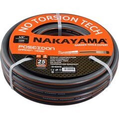 Nakayama Λαστιχο Poseidon 5 Επιστρωσεις 50μ 1/2'' έως 12 Άτοκες Δόσεις