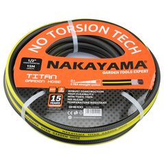 Nakayama Λαστιχο Titan 3 Επιστρωσεις 15μ 1/2'' έως 12 Άτοκες Δόσεις