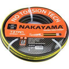 Nakayama Λαστιχο Titan 3 Επιστρωσεις 25μ 1/2'' έως 12 Άτοκες Δόσεις