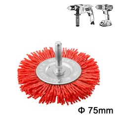 INGCO Βούρτσα Nylon με Άξονα για Δράπανο 75mm WB40755 με 12 άτοκες δόσεις