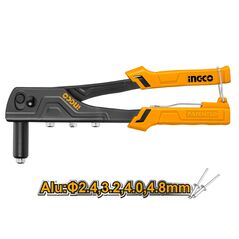 INGCO Πριτσιναδόρος 267mm HRS108 με 12 άτοκες δόσεις