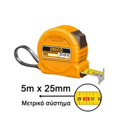 INGCO Μετροταινία 5m x 25mm HSMT39525-1 με 12 άτοκες δόσεις