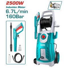 TOTAL ΠΛΥΣΤΙΚΟ ΜΗΧΑΝΗΜΑ ΝΕΡΟΥ 2.500W (TGT11246) ως 12 Άτοκες Δόσεις