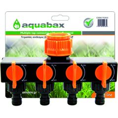 AQUABAX ΤΕΤΡΑΠΛΟΣ ΣΥΝΔΕΣΜΟΣ ΜΕ ΔΙΑΚΟΠΤΕΣ ON / OFF (TS3033) ως 12 Άτοκες Δόσεις