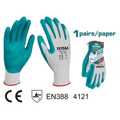 TOTAL ΓΑΝΤΙΑ ΝΙΤΡΙΛΙΟΥ (TSP12101P) ως 12 Άτοκες Δόσεις