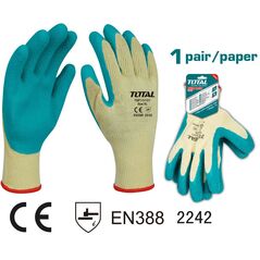 TOTAL ΓΑΝΤΙΑ LATEX ΕΡΓΑΣΙΑΣ (TSP13101) ως 12 Άτοκες Δόσεις