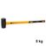 INGCO Βαριά 5kg HSTH03598 με 12 άτοκες δόσεις