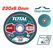 TOTAL ΔΙΣΚΟΣ ΛΕΙΑΝΣΕΩΣ ΜΕΤΑΛΛΟΥ Φ - 230 Χ 6mm (TAC2232301) ως 12 Άτοκες Δόσεις