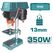 TOTAL ΚΟΛΩΝΑΤΟΣ ΔΡΑΠΑΝΟΣ 350W (TDP133501) ως 12 Άτοκες Δόσεις