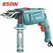TOTAL ΔΡΑΠΑΝΟΣ ΚΡΟΥΣΤΙΚΟΣ ΗΛΕΚΤΡΟΝΙΚΟΣ 850W (TG109136) ως 12 Άτοκες Δόσεις