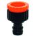 AQUABAX ΡΑΚΟΡ ΒΡΥΣΗΣ ΜΕ ΑΝΤΑΠΤΟΡΑ 3/4" X 1/2" (TS3007) ως 12 Άτοκες Δόσεις