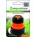 AQUABAX ΡΑΚΟΡ ΕΠΙΣΚΕΥΗΣ ΣΥΣΤΟΛΙΚΟ 3/4" Χ 1/2" (TS3036) ως 12 Άτοκες Δόσεις