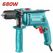 TOTAL ΔΡΑΠΑΝΟΣ ΚΡΟΥΣΤΙΚΟΣ ΗΛΕΚΤΡΟΝΙΚΟΣ 680W (TG1061356-2) ως 12 Άτοκες Δόσεις