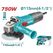 TOTAL ΓΩΝΙΑΚΟΣ ΛΕΙΑΝΤΗΡΑΣ 750W - 115mm (TG10711556) ως 12 Άτοκες Δόσεις