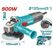 TOTAL ΓΩΝΙΑΚΟΣ ΛΕΙΑΝΤΗΡΑΣ 900W - 125mm ΗΛΕΚΤΡΟΝΙΚΟΣ (TG109125565) ως 12 Άτοκες Δόσεις
