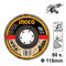 INGCO Δίσκος Λείανσης Φίμπερ K80 115mm FD1153 με 12 άτοκες δόσεις