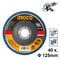 INGCO Δίσκος Λείανσης Φίμπερ INOX K40 125mm FDZ1251 με 12 άτοκες δόσεις