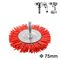 INGCO Βούρτσα Nylon με Άξονα για Δράπανο 75mm WB40755 με 12 άτοκες δόσεις