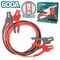 TOTAL ΚΑΛΩΔΙΑ ΕΚΚΙΝΗΣΗΣ 3m ΜΕ ΛΑΜΠΑ LED (PBCA16008L) ως 12 Άτοκες Δόσεις