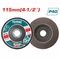 TOTAL ΠΟΛΥΠΤΕΡΟ ΓΥΑΛΙΣΜΑΤΟΣ ΜΕΤΑΛΛΟΥ / ΙΝΟΧ 115mm P40 (TAC631151) ως 12 Άτοκες Δόσεις