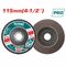 TOTAL ΠΟΛΥΠΤΕΡΟ ΓΥΑΛΙΣΜΑΤΟΣ ΜΕΤΑΛΛΟΥ / ΙΝΟΧ 115mm P60 (TAC631152) ως 12 Άτοκες Δόσεις