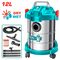TOTAL ΗΛΕΚΤΡΙΚΗ ΣΚΟΥΠΑ ΥΓΡΗΣ - ΞΗΡΗΣ ΑΝΑΡΡΟΦ. 800W (TVC14122) ως 12 Άτοκες Δόσεις