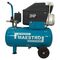 Maestro Maestro MAC-24 AΕΡΟΣΥΜΠΙΕΣΤΗΣ ΜΟΝΟΜΠΛΟΚ 1/Φ - 24 LT - 2HP - 1.5KW - 8BAR 200101 έως 12 Άτοκες δόσεις