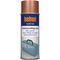 Kwasny Group Belton Kwasny Group Belton 323003 SPRAY ΕΦΕ ΣΦΥΡΗΛΑΤΟΥ ΧΑΛΚΟΥ - 400ML 300124 έως 12 Άτοκες δόσεις