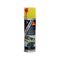 SIKA SIKA 440222 SIKAGARD®6220 S AEROSOL - ΔΙΑΛΥΜΑ ΚΕΡΙΟΥ ,500ML (ΚΕΧΡΙΜΠΑΡΙ) 450168 έως 12 Άτοκες δόσεις